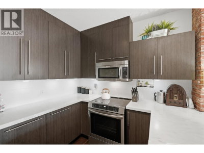 83 STAR Crescent | New Westminster British Columbia | Slide Image Four