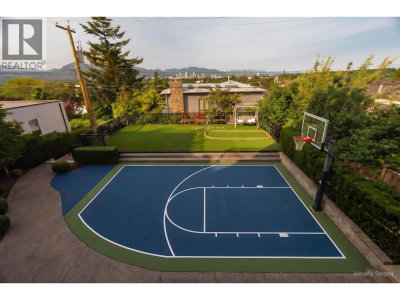 3936 QUESNEL Drive | Vancouver British Columbia | Slide Image Twenty-three