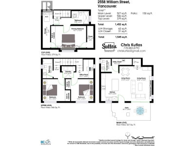 2558 WILLIAM Street | Vancouver British Columbia | Slide Image Twenty