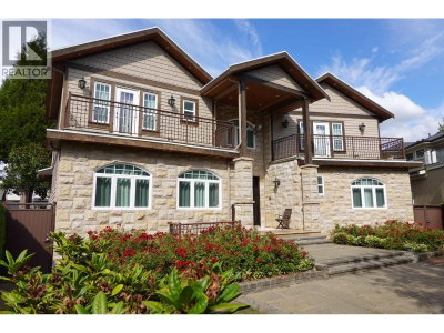 729 47TH Avenue | Vancouver British Columbia | Slide Image One