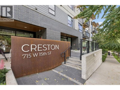 715 15TH Street | North Vancouver British Columbia | Slide Image Forty