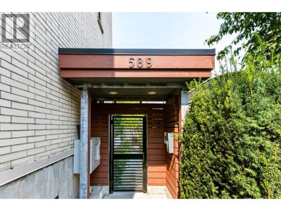 589 KING EDWARD Avenue | Vancouver British Columbia | Slide Image Twenty