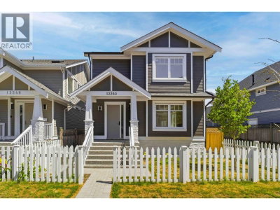 12260 ENGLISH Avenue | Richmond British Columbia | Slide Image One