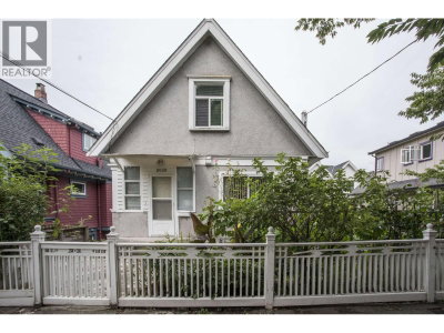 2039 TURNER Street | Vancouver British Columbia | Slide Image One