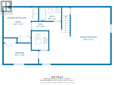 3681 HAZEL Drive | Prince George British Columbia | Slide Image Eight