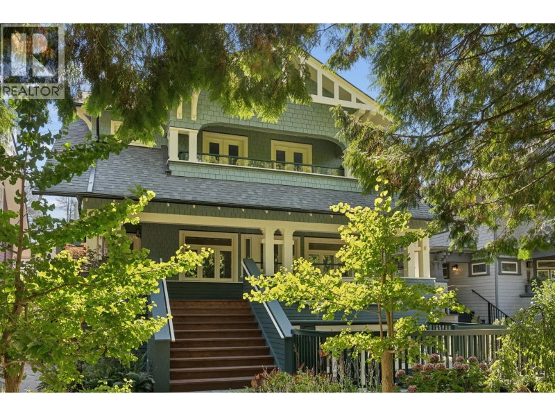 2012 15TH Avenue Vancouver British Columbia, V6J 2L5 - 3 Bedrooms Condo For Sale