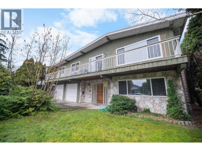 3580 BARGEN Drive | Richmond British Columbia | Slide Image One