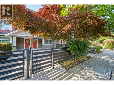 5180 BLUNDELL Road | Richmond British Columbia | Slide Image Twenty