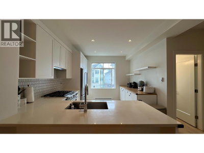 1225 MITCHELL Street | Coquitlam British Columbia | Slide Image Two