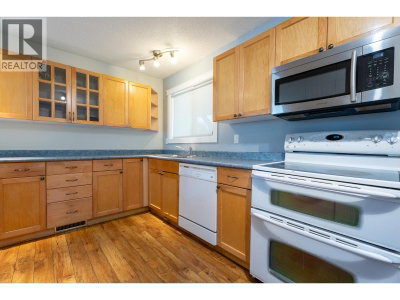 805 FAULKNER Crescent | Prince George British Columbia | Slide Image Nine