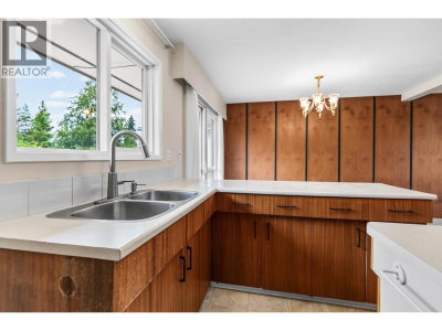 1411 MANSON Crescent | Prince George British Columbia | Slide Image Four