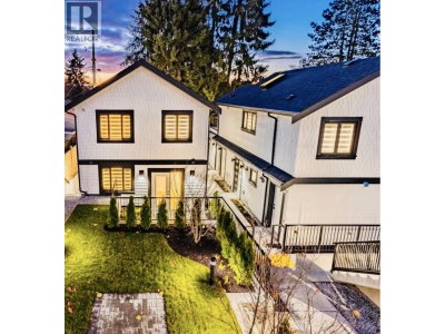 5447 KILLARNEY Street | Vancouver British Columbia | Slide Image Thirty-two