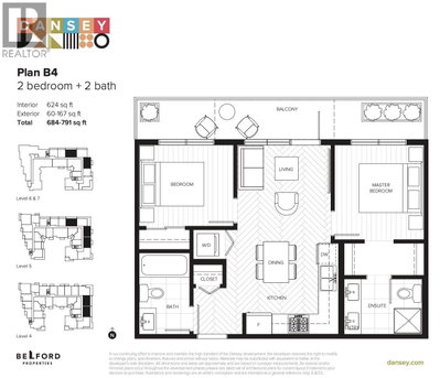 599 DANSEY Avenue | Coquitlam British Columbia | Slide Image Three