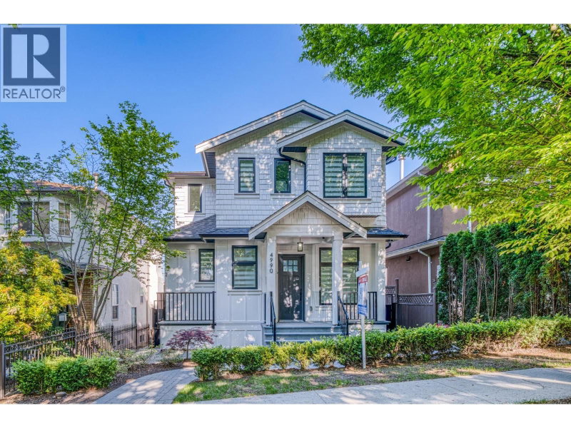 4990 SHERBROOKE Street Vancouver British Columbia, V5W 3M2 - 6 Bedrooms Home For Sale