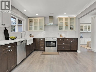 6500 AZURE Road | Richmond British Columbia | Slide Image Fourteen