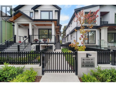 1554 66TH Avenue | Vancouver British Columbia | Slide Image Two