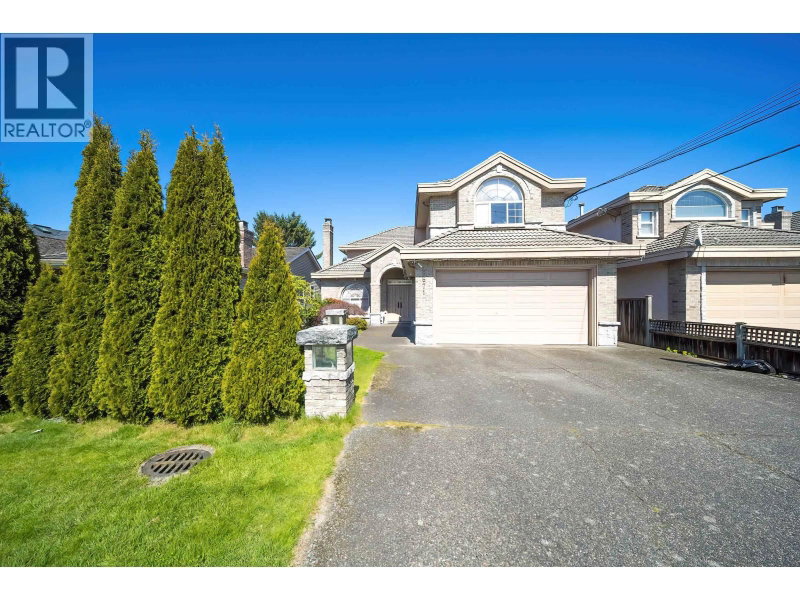 8671 SAUNDERS Road Richmond British Columbia, V7A 2A6 - 6 Bedrooms Home For Sale