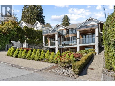 2559 NELSLON Avenue | West Vancouver British Columbia | Slide Image Six