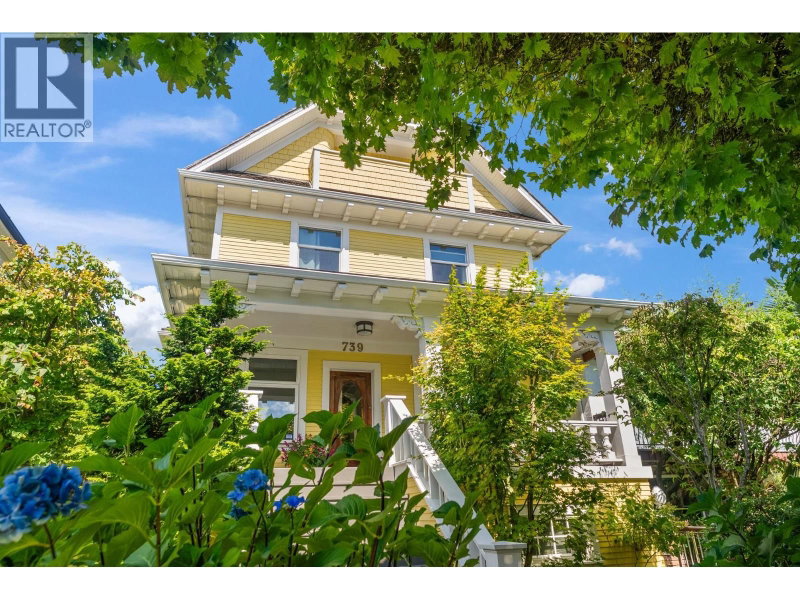 739 24TH Avenue Vancouver British Columbia, V5V 2A6 - 7 Bedrooms Home For Sale