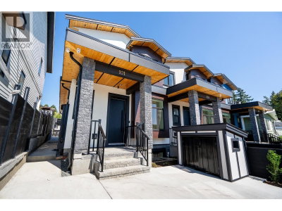 1149 DANSEY Avenue | Coquitlam British Columbia | Slide Image Thirty-one