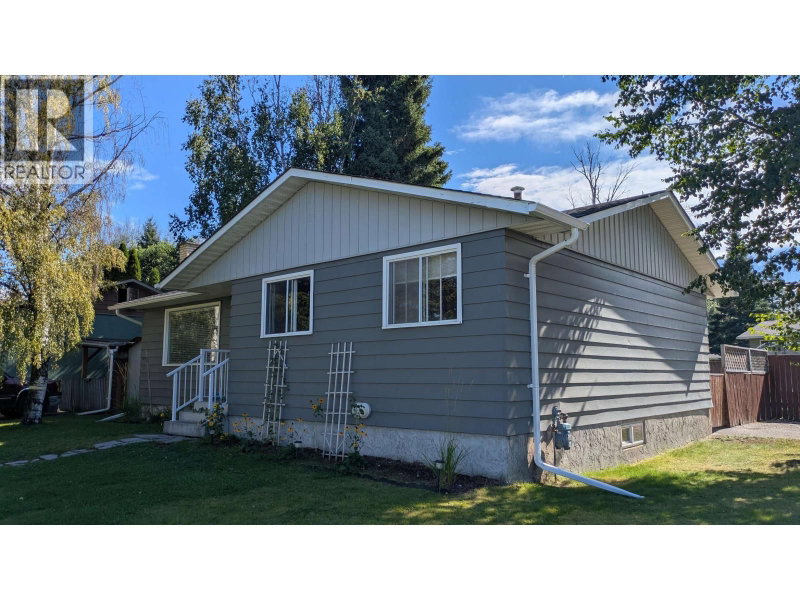 7207 IMPERIAL Crescent Prince George British Columbia, V2N 2W5 - 4 Bedrooms Home For Sale