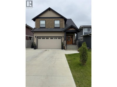 8407 86 Avenue | Fort St. John British Columbia | Slide Image Two