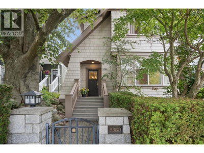 5380 LARCH Street | Vancouver British Columbia | Slide Image Thirty-seven