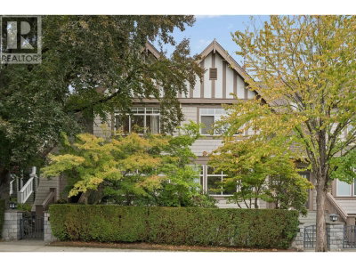 5380 LARCH Street | Vancouver British Columbia | Slide Image Thirty-eight