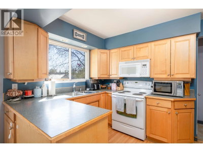 730 FAULKNER Crescent | Prince George British Columbia | Slide Image Five