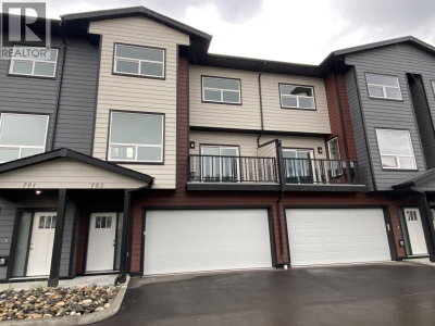 7000 HUSBAND Drive | Prince George British Columbia | Slide Image Two