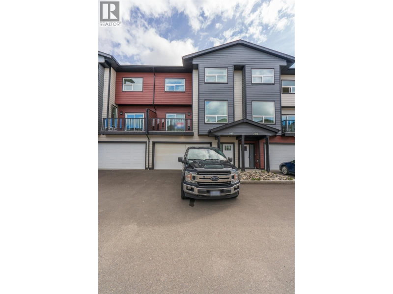 7000 HUSBAND Drive Prince George British Columbia, V2N 0K2 - 3 Bedrooms Condo For Sale