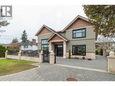 10051 LEONARD Road | Richmond British Columbia | Slide Image One