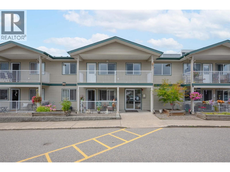2912 HOPKINS Road Prince George British Columbia, V2N 1L5 - 2 Bedrooms Condo For Sale