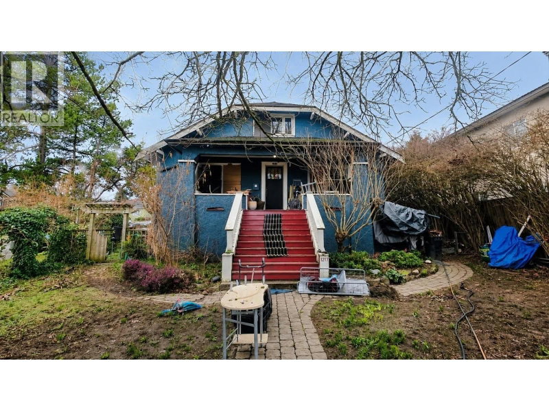 1217 SIXTH Avenue New Westminster British Columbia, V3M 2C1 - 2 Bedrooms Home For Sale