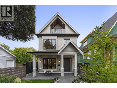 2256 PENDER Street | Vancouver British Columbia | Slide Image One