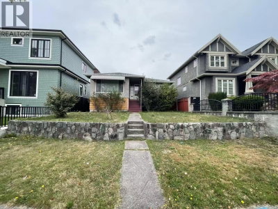 1621 58TH Avenue | Vancouver British Columbia | Slide Image Three