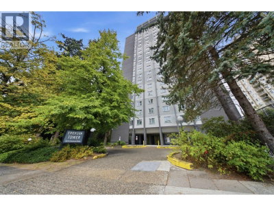 9541 ERICKSON Drive | Burnaby British Columbia | Slide Image Twenty-five