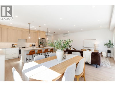 2096 CRUMPIT WOODS Drive | Squamish British Columbia | Slide Image Twelve