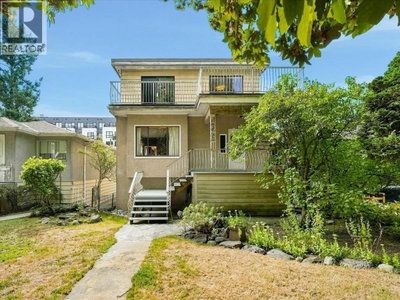 2206 8TH Avenue | Vancouver British Columbia | Slide Image Two