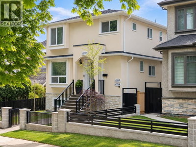 8221 FREMLIN Street | Vancouver British Columbia | Slide Image Eighteen