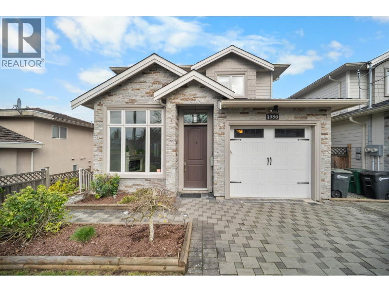 4986 INMAN Avenue Burnaby British Columbia, V5G 2Y6 - 4 Bedrooms Condo For Sale