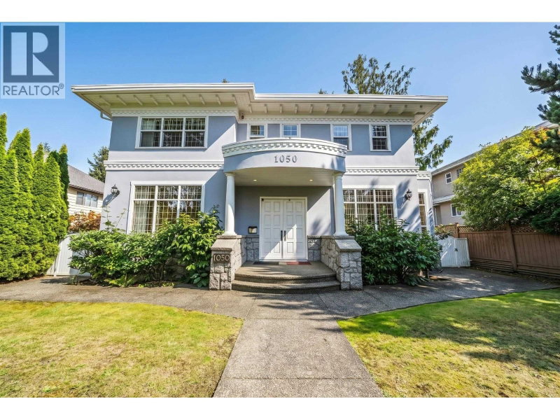 1050 CONNAUGHT Drive Vancouver British Columbia, V6H 2G8 - 5 Bedrooms Home For Sale