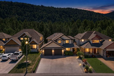 44522 MCLAREN Drive | Chilliwack British Columbia | Slide Image Thirty-eight