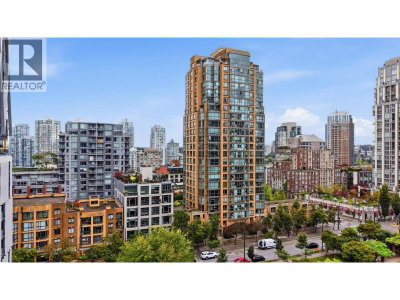 1182 RICHARDS Street | Vancouver British Columbia | Slide Image Six