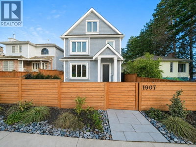 1907 40TH Avenue | Vancouver British Columbia | Slide Image Seventeen