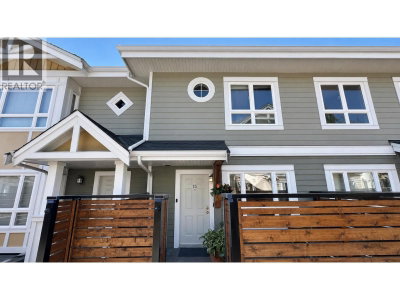 915 TOBRUCK Avenue | North Vancouver British Columbia | Slide Image One