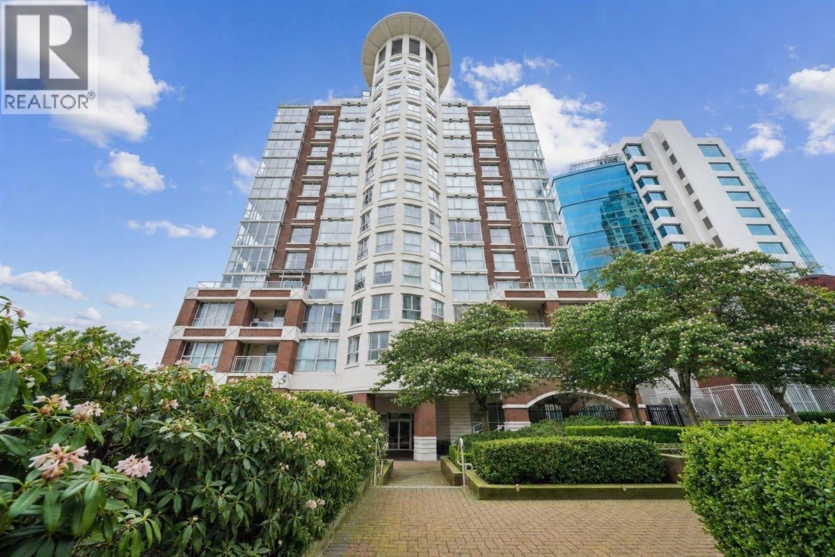 1255 MAIN Street, Vancouver, British Columbia V6A 4G5