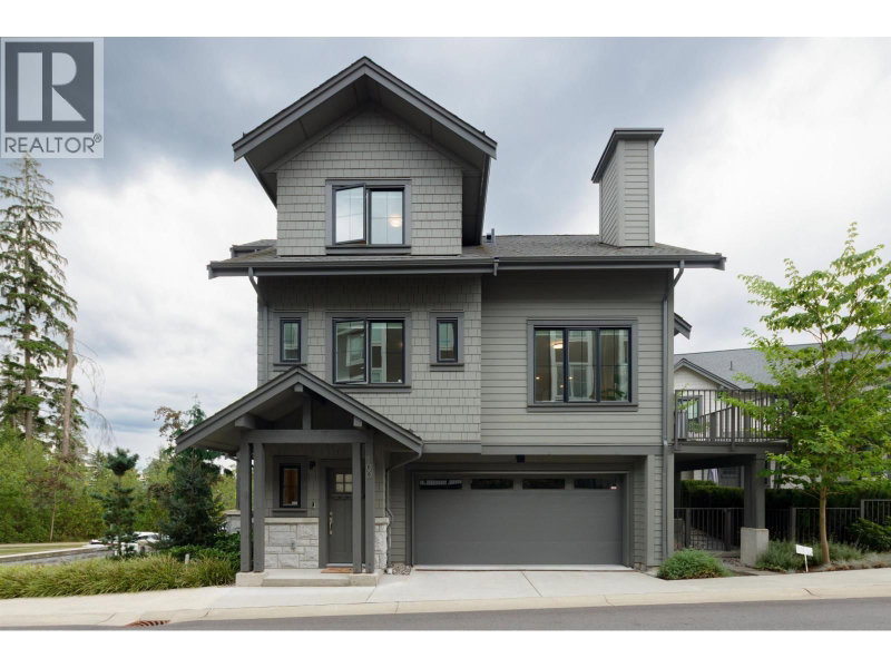 1310 MITCHELL Street Coquitlam British Columbia, V3C 0T9 - 4 Bedrooms Condo For Sale