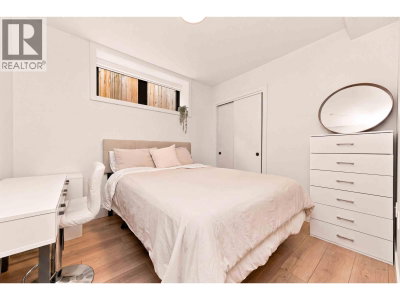6408 VINE Street | Vancouver British Columbia | Slide Image Thirty-five