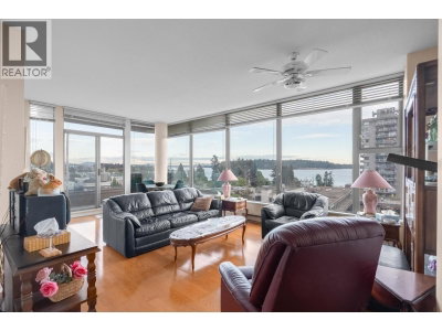 570 18TH Street | West Vancouver British Columbia | Slide Image Eight
